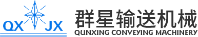 开云网页版-开云(中国)官方
